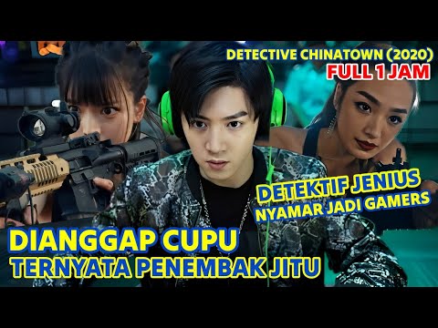 FULL Dianggap Cupu, ternyata Penembak Jitu, Detektif JENIUS nyamar jadi GAMERS 🕵Alur Drama China