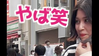【朗報】マジシャンになるとこんな良いことがありますwww