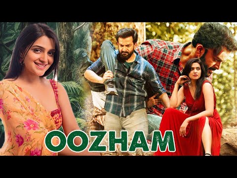 Oozham (2024)  South Indian Blockbuster Hindi Dubbed Full Movie | Prithviraj,  Divya Pillai