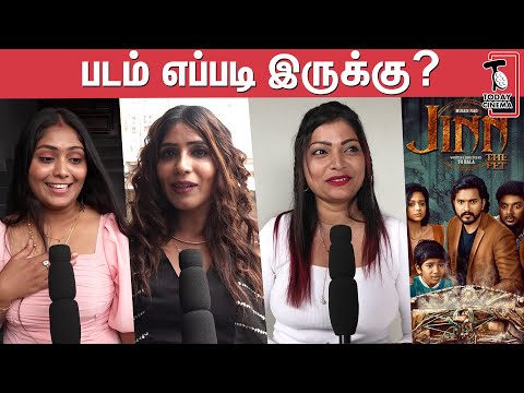 Jinn-The Pet Public Review | Jinn Movie Review | Mugen Rao | Bhavya Trikha | Radharavi