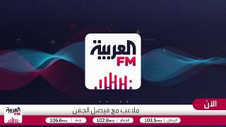 ملاعب | إسبانيا أول أطراف النهائي .. وأتلانتا تترقب مواجهة الأرجنتين وإنجلترا