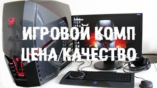 видео