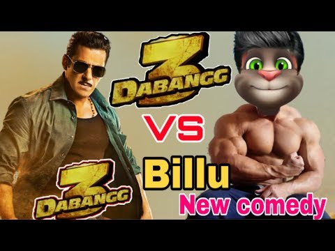 Dabangg 3 - Official Trailer & Talking Tom | Salman Khan VS Billu Comedy | Dabangg 3 movie 2019