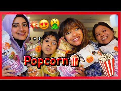 جربنا نكهات غريبة من الفشار  كيمجي ومشاوي و اكثر | قمر الدين الحامض | Weird flavors of popcorn🍿💥🤮😍