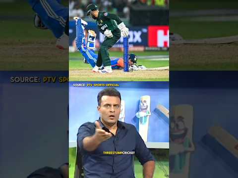Biggest mistake of Mohammad Haris in asia cup Final. #indiavspakistan #indvspak #cricketindia