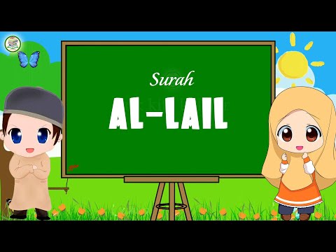 MUDAH MENGHAFAL SURAH AL-LAIL (20x bacaan)