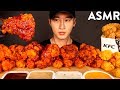 KFC Buffalo Wings Review Questions