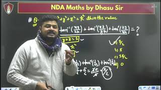 Inverse trigonometry Dhasu tricks 🔥🔥