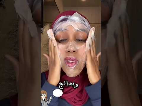 اذا كنت تستخدم الفزلين توقف فوراا 😱#shorts #shortvideo