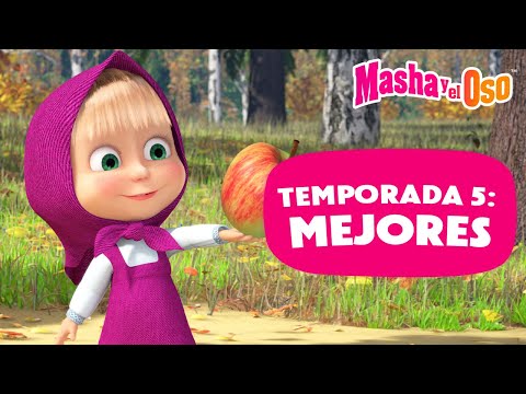 Masha y el Oso ⭐Temporada 5: mejores⭐ Kid's TV 📺 Masha and the Bear