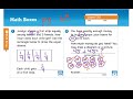 Estimating Costs in 3rd Grade Math