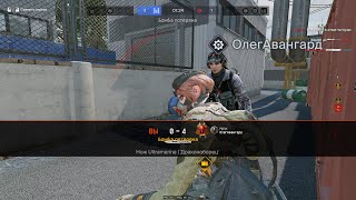 Warface 0_o