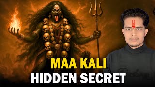 🔱The Hidden Secret of Maa Kali 🔥 | The Science of the Goddess Who Eats Death 💀🧬