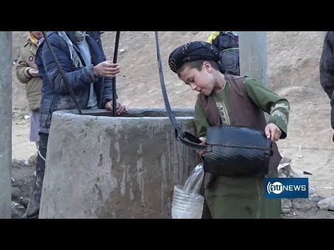 Safe water shortage in Hazar Samoch, Takhar | نبود آب آشامیدنی صحی در ولسوالی هزار سموچ تخار