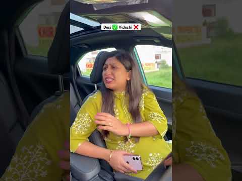 Desi or Videshi #ashortaday #funnyshorts #comedyshorts #viralshort #ramsafamily #funny