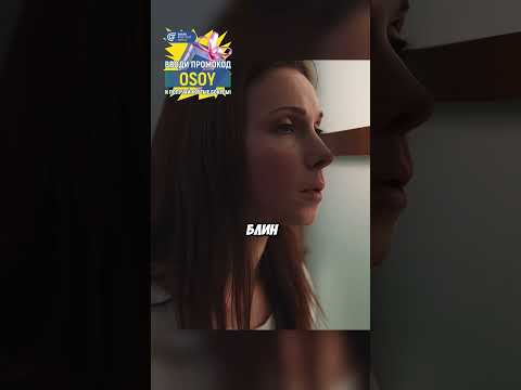 Он там головой бьётся😂 #фильм #фильмы #кино #сериал #shorts