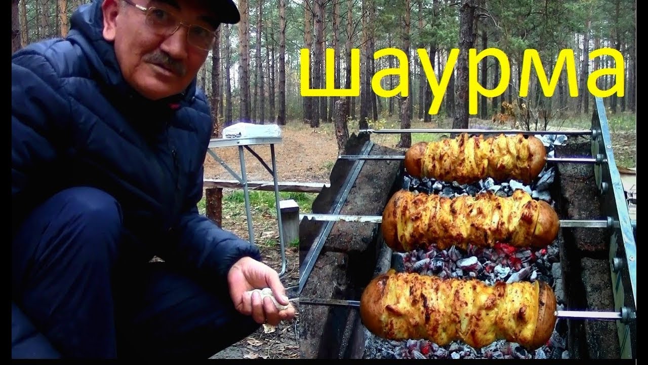 Шаурма на шампурах-самокрутах