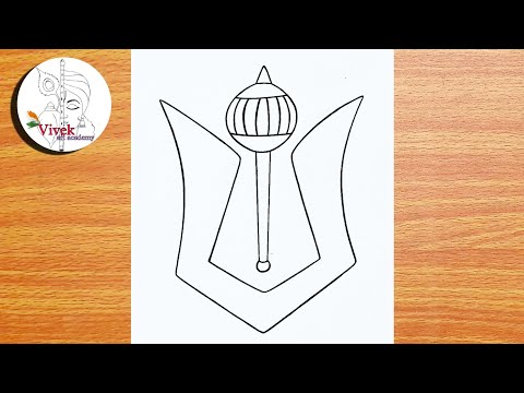 Hanuman Gada Drawing | Easy Drawing | Bajrangbali Pencil Sketch | Pencil Drawing