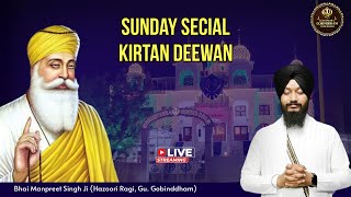Sunday Morning Live Kirtan •  19th April 2026 • Gurudwara Gobinddham 