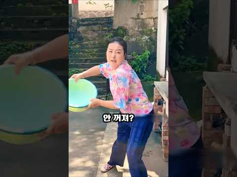 가족들한테 무시당해도 웃을 수 있는 이유 #가족 #형제 #돈