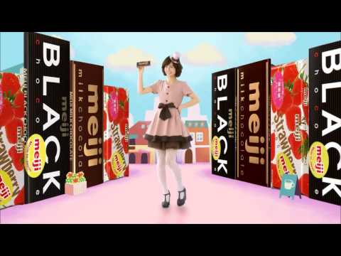 明治巧克力 meiji chocolate チョコレート CM 廣告