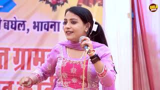 दया धरम कहने के रहगे उठगी शर्म ज़माने की || NEW HARYANVI RAGNI 2025 || SANDHYA CHAUDHRY