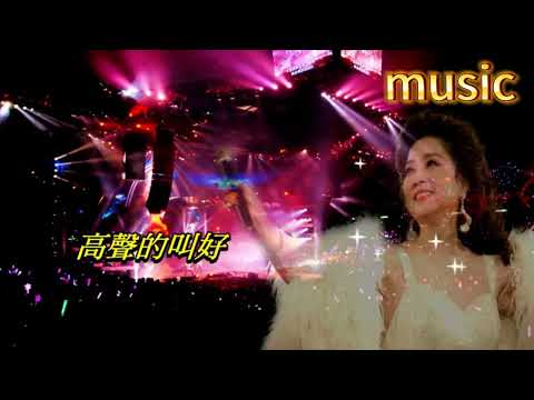 Hello Paula 徐小鳳KTV 伴奏 no vocal 無人聲 music 純音樂 karaoke 卡拉OK 伴唱Hello Paula 徐小鳳