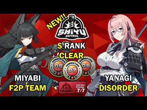 M0W0 Miyabi F2P Team & Yanagi | NEW Shiyu Defense Critical 5-6-7 S Rank | Zenless Zone Zero 1.4