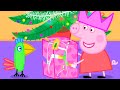 Peppa Pig Christmas Adventure