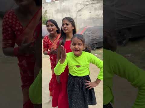 अकेले अकेले केक खायेगा 🤣😂🥳 #shorts #comedy #funny