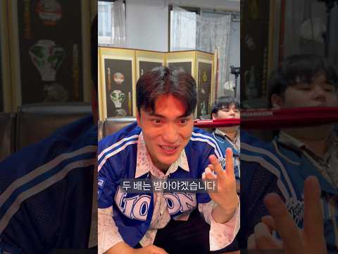 롯데 가을야구 경우의 수 #야구 #공감