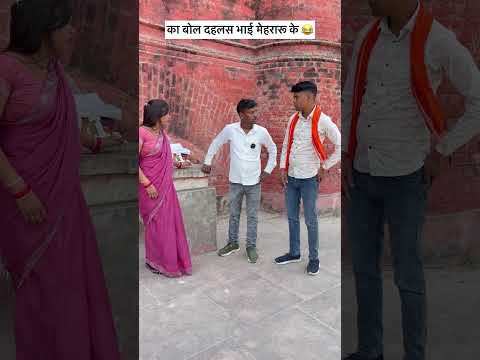 Upgrade Your Home with These Smart Tools! ๐ง #shorts #gadgets" 116**