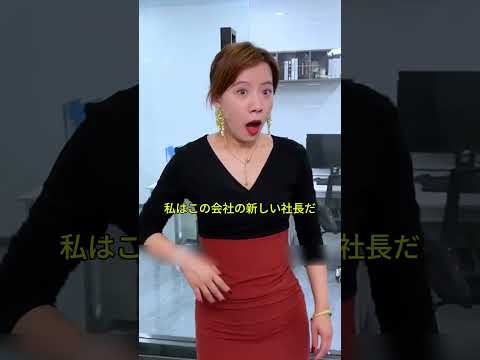 エレベーターで清掃員を止めた女性は結局···