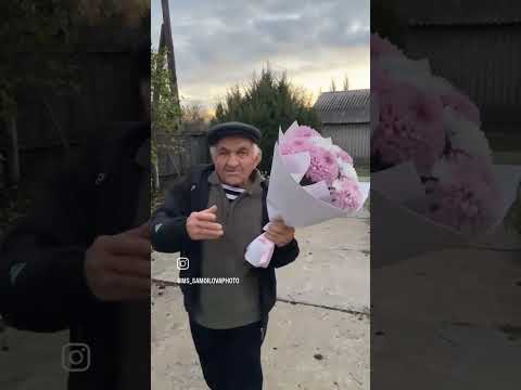 Вот это настоящая любовь💏