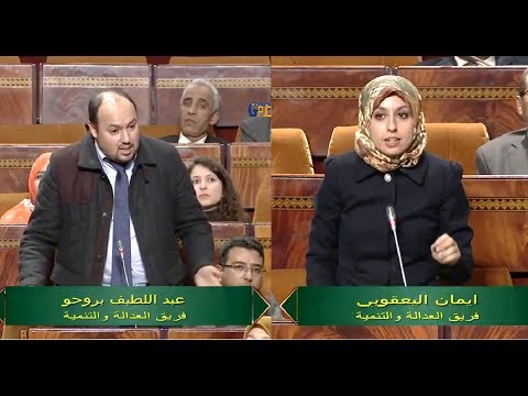 (20) اليعقوبي، برحو حول الدعم عن مادة السكر