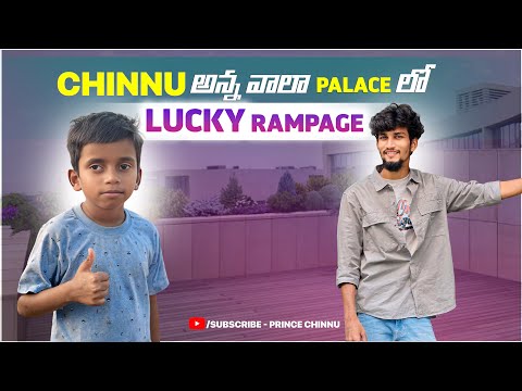 Lucky Rampage ❤️‍🔥 @princechinnu01