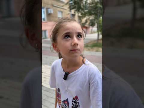 ❌Это СЛУЧАЙНО🍦 #video #shorts