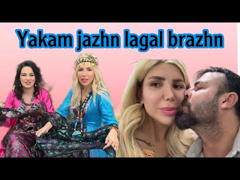 Yakam jazhn lagal brazhn giyan