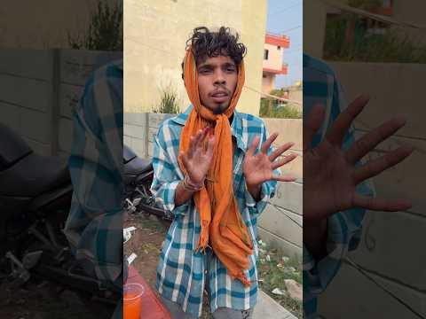 लुटेरा दुकानदार 🤫 #shorts #youtubeshorts #shortsfeed #comedy #funny