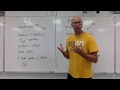 Voltaic and Electrolytic Cells Concepts
