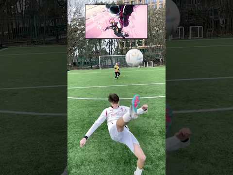 BLUE LOCK SHIDOU GOAL IN REAL LIFE! / СИНЯЯ ТЮРЬМА #футбол #bluelock #bluelockedit #синяятюрьма