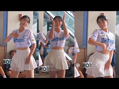 섹시함까지 다 갖춘 김유나치어리더 | NC다이노스 김유나 치어리더 Myo Boomshake | CheerLeader FanCAM 4K 60fps | 240918