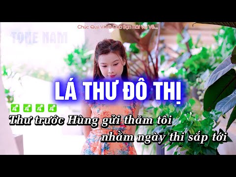 Karaoke Lá Thư Đô Thị (Tone Nam) Beat Phối mới cực hay – Hoàng Dũng Karaoke