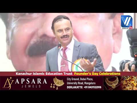 Dr.A.M.Khan | Kanachur Islamic Education Trust  Founder's Day Celebrations |Vltv
