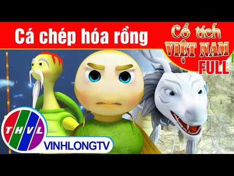 Cá chép hóa rồng - FULL | Phim 3D Cổ tích Việt Nam