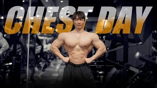 새 머신과 함께 다이어트 시작 | 가슴운동