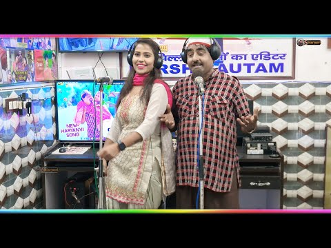 shekhchilli |पारिवारिक मूवी | Hari Ram Toofan & Moni Sharma|| NEW MOVIE ||(Official Video)  (2024)