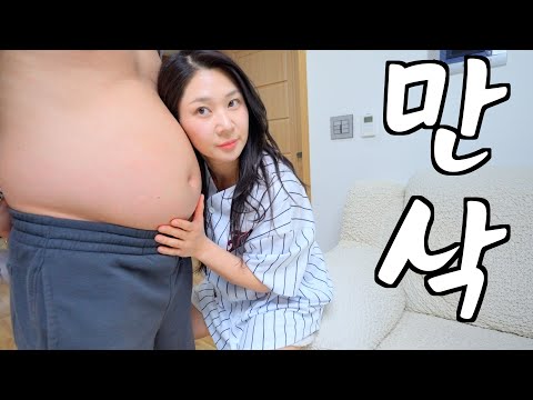 셋째는 니가 낳을거니?