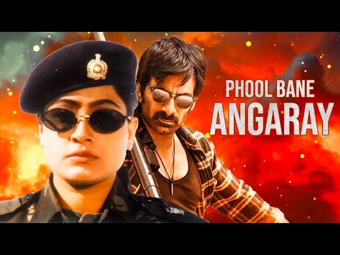 Phool Bane Angaray Full Hindi Dubbed Movie | Ravi Teja | Vijayashanti | Ashish Vidyarthi | Ambareesh