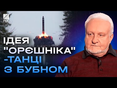 Вибухи у Чечні та ліквідація конструктора Х-69! Атака Росії по бункерах ЗСУ? – КРИВОЛАП